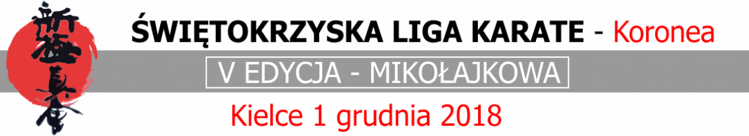 Swiętokrzyska Liga Karate - V Edycja Mikołajkowa Liga Karate V edycja