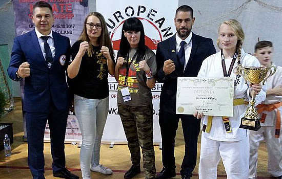 Wagowe Mistrzostwa Europy - Rzeszów 2-17 Mistrzostwa Karate Rzeszów 2017